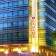 Ramada Hotel Ankara 